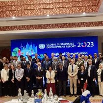 PIPSO Represented at the UN GSDR Launch!